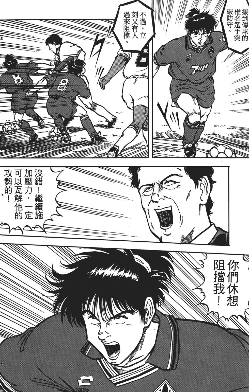 第144页