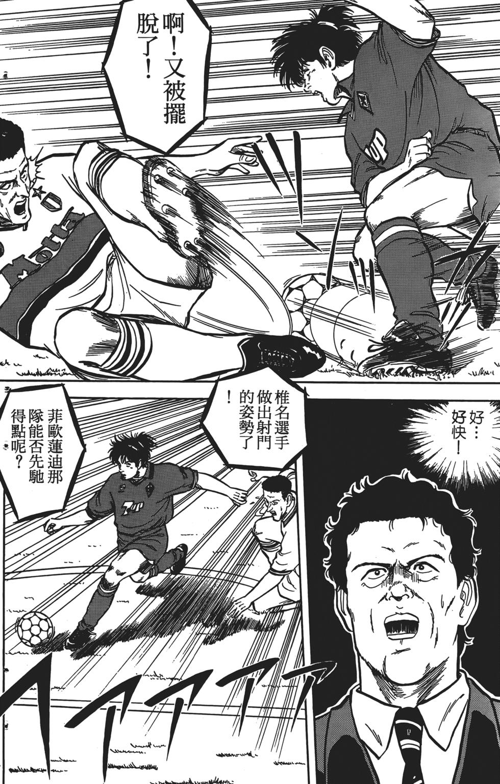 第148页