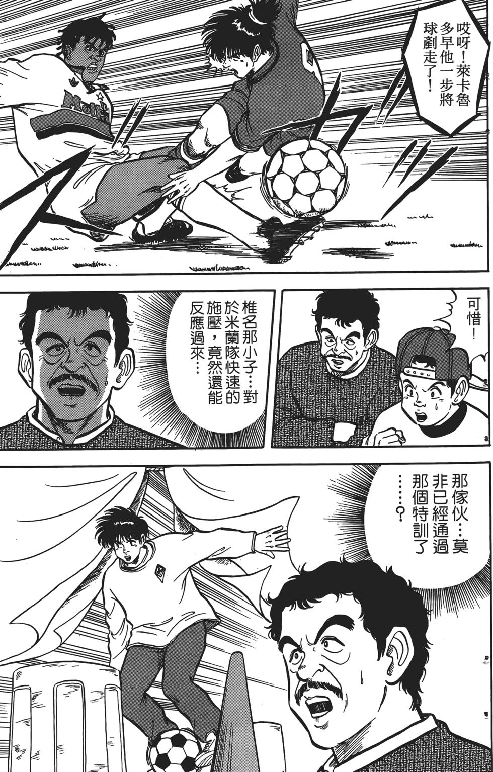 第149页