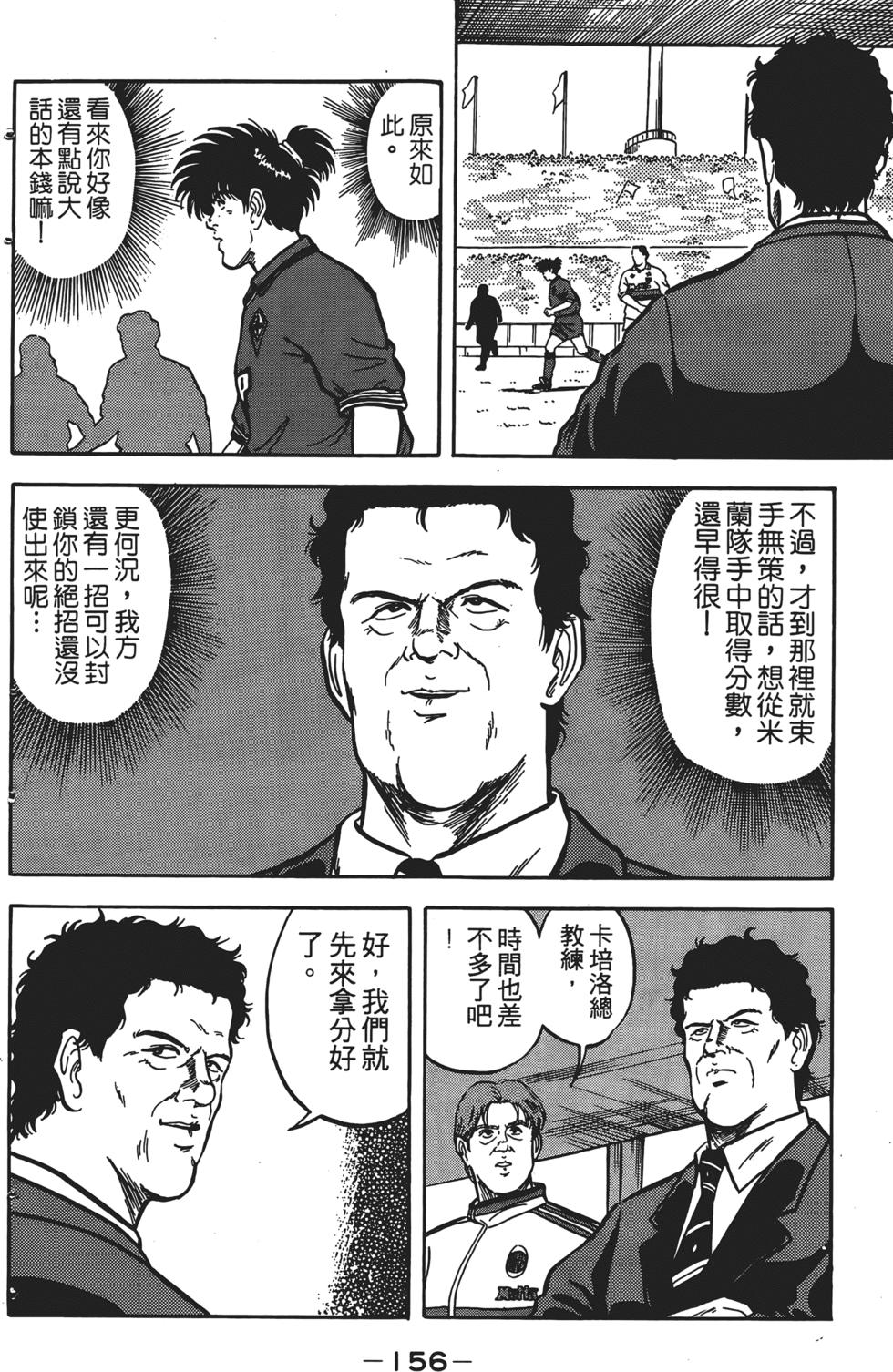 第152页