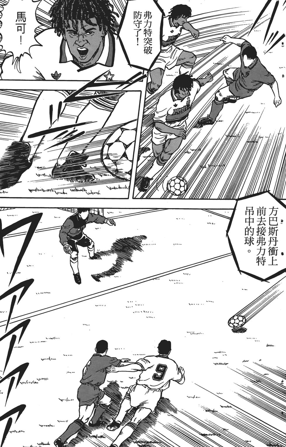 第157页