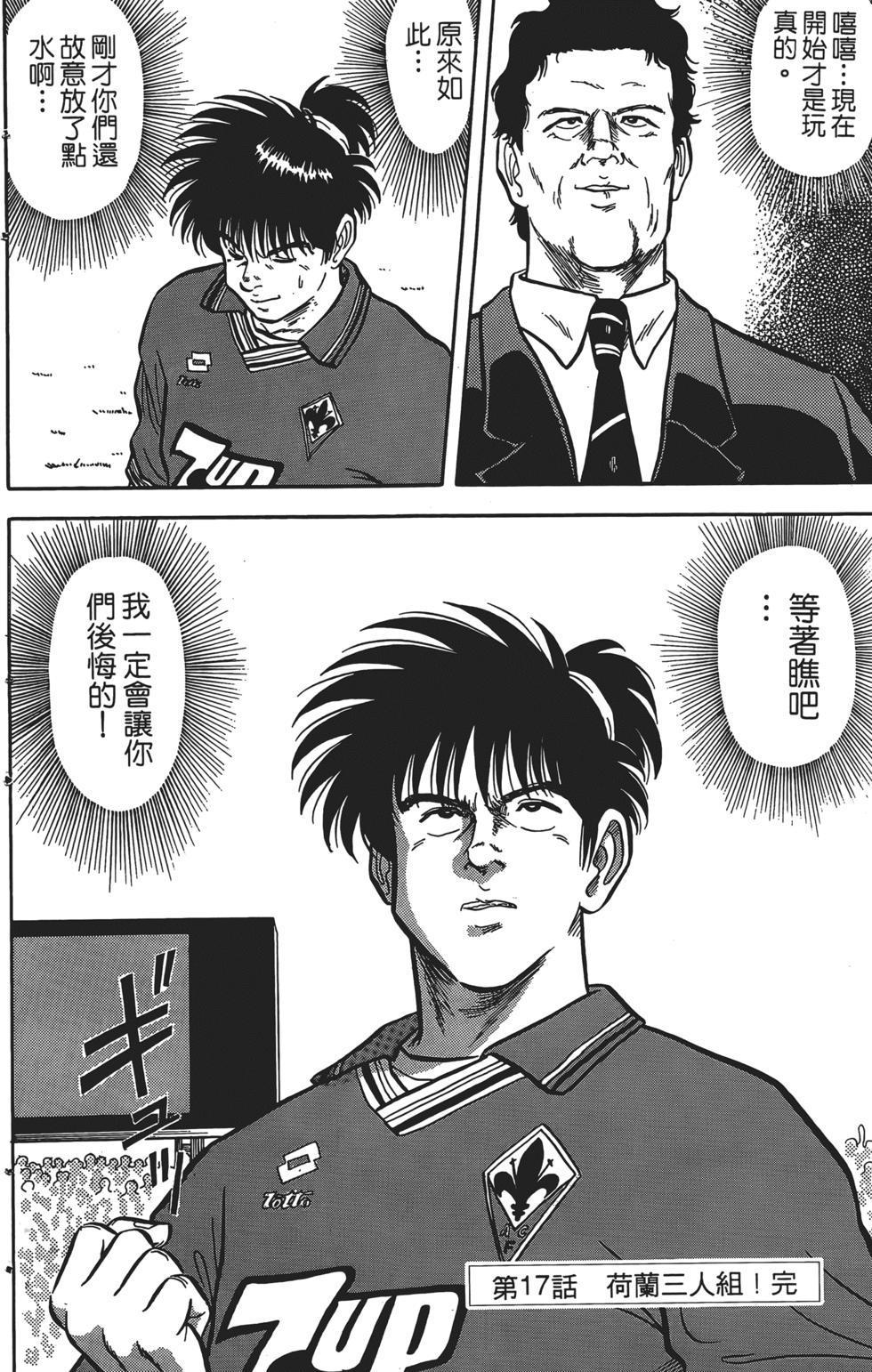 第160页