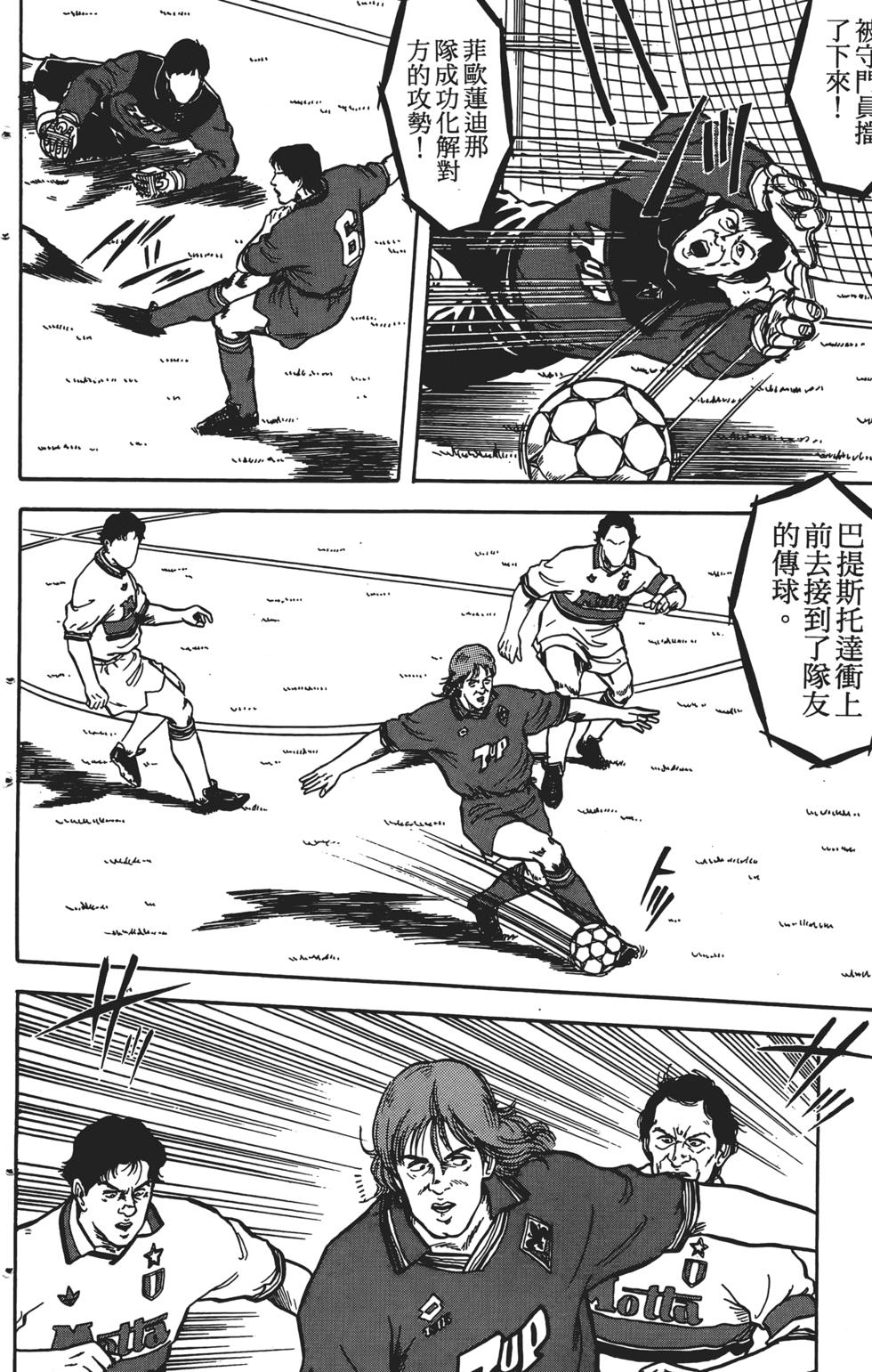 第166页
