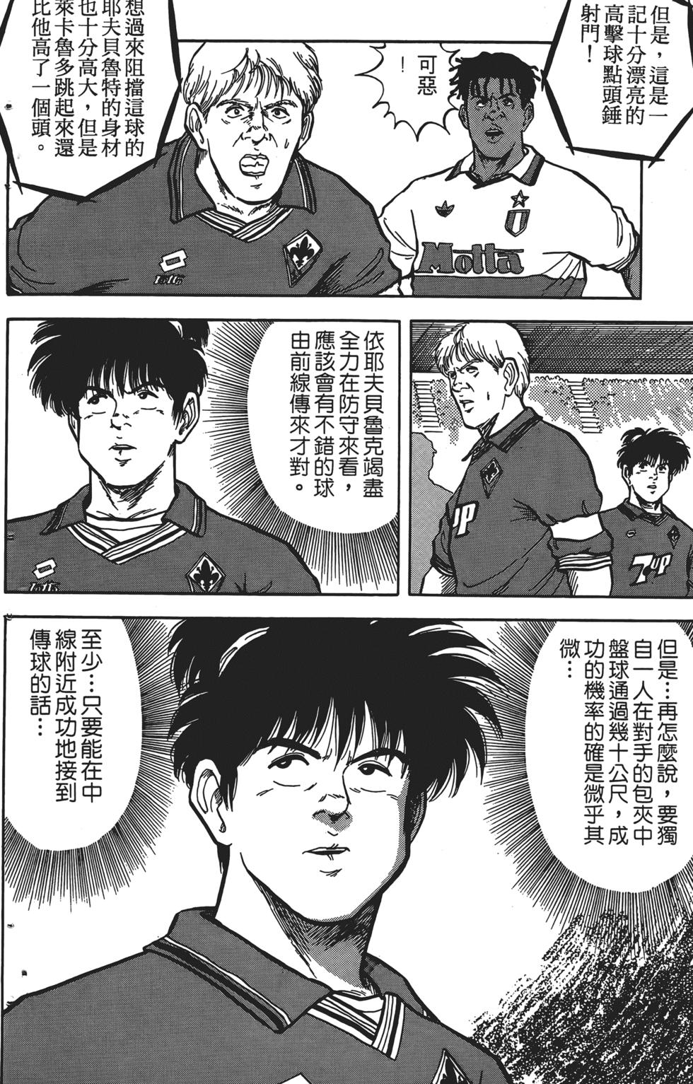 第170页