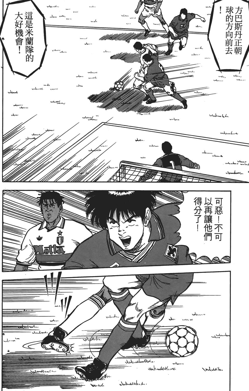 第174页