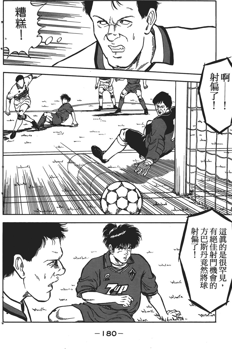 第176页