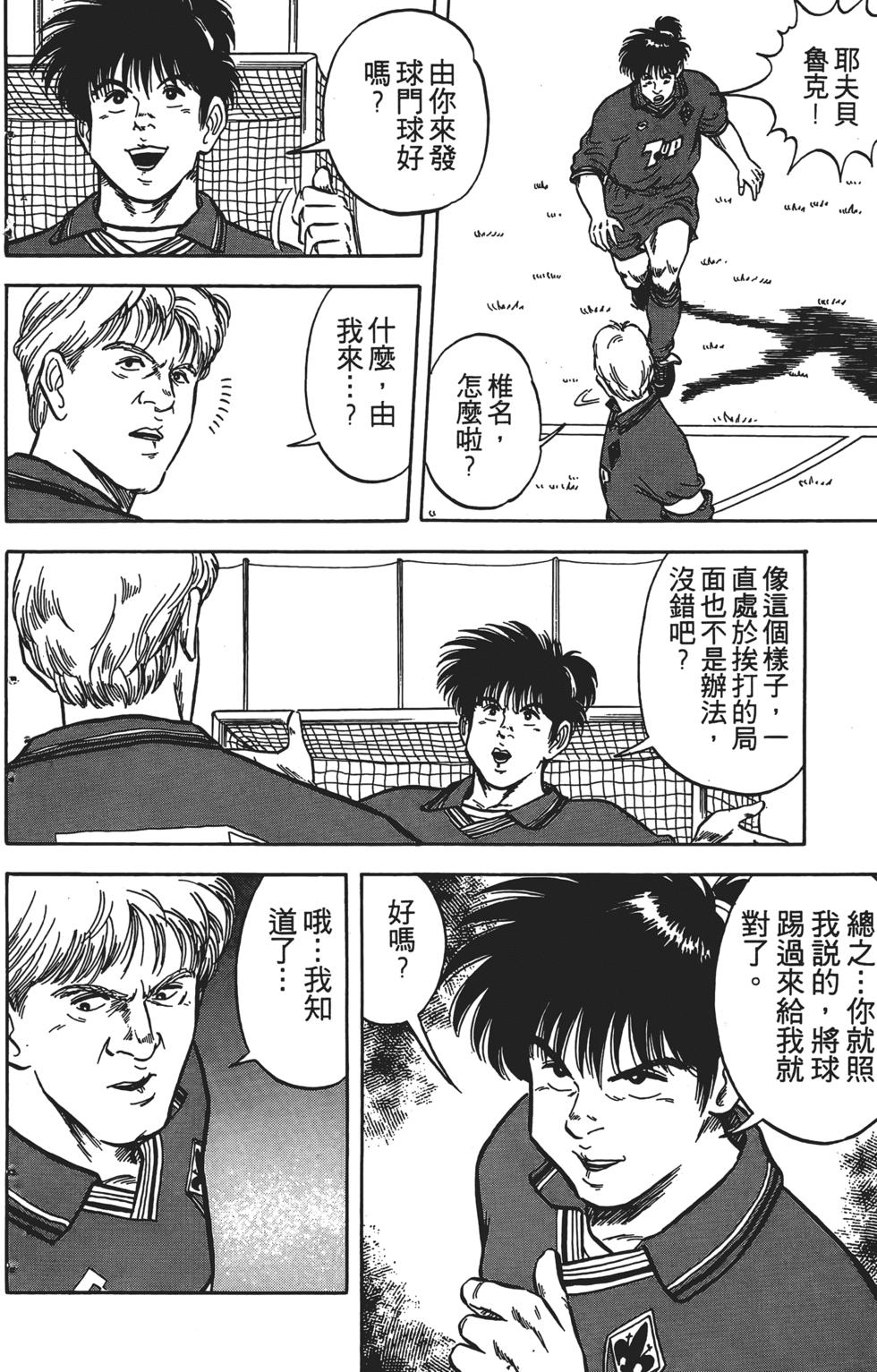 第178页