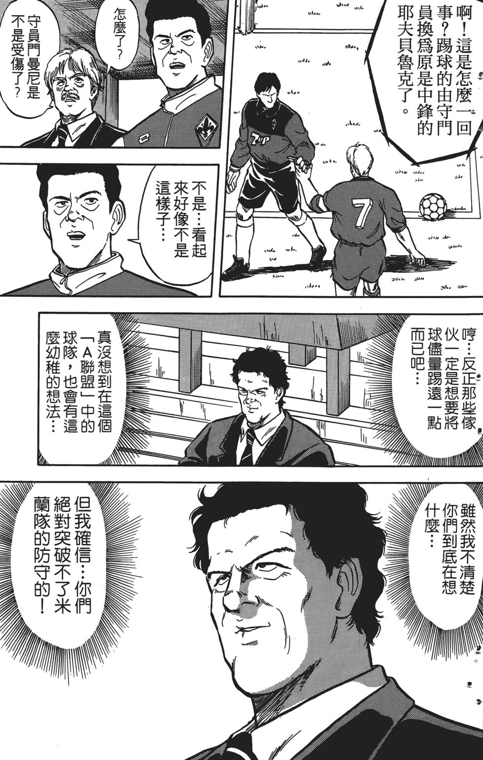 第179页
