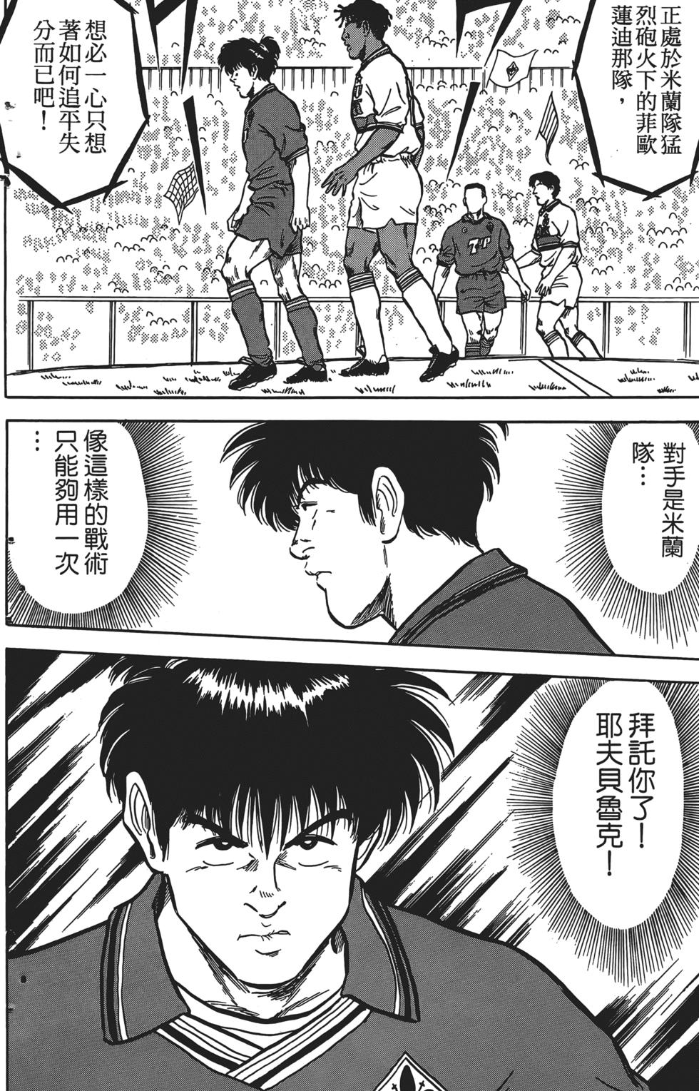 第180页