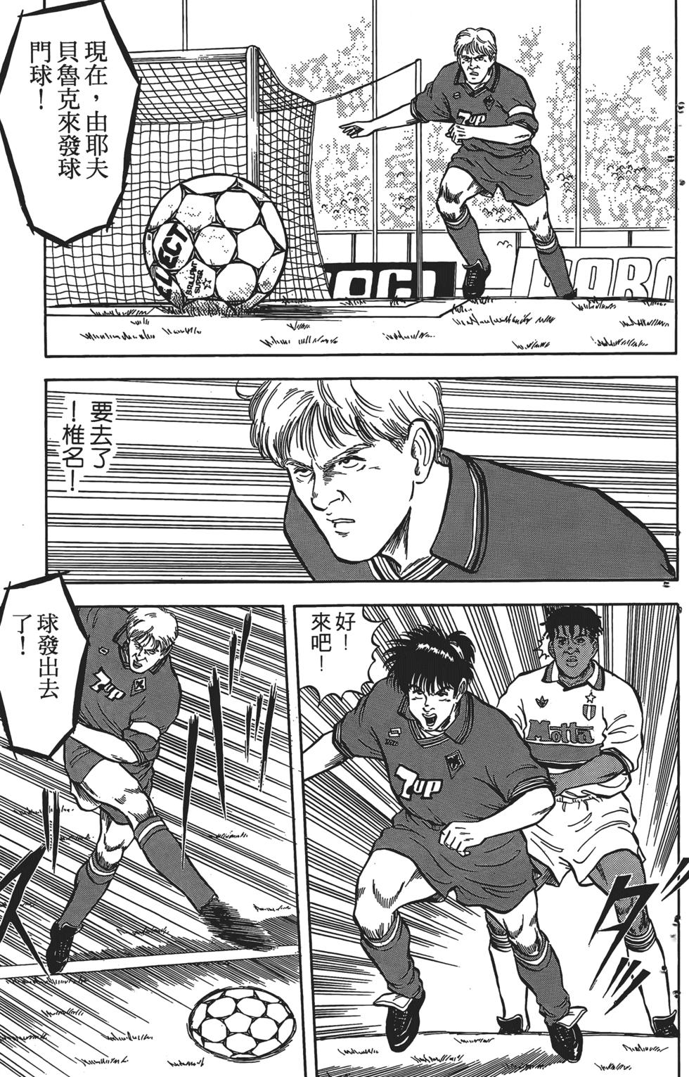 第181页