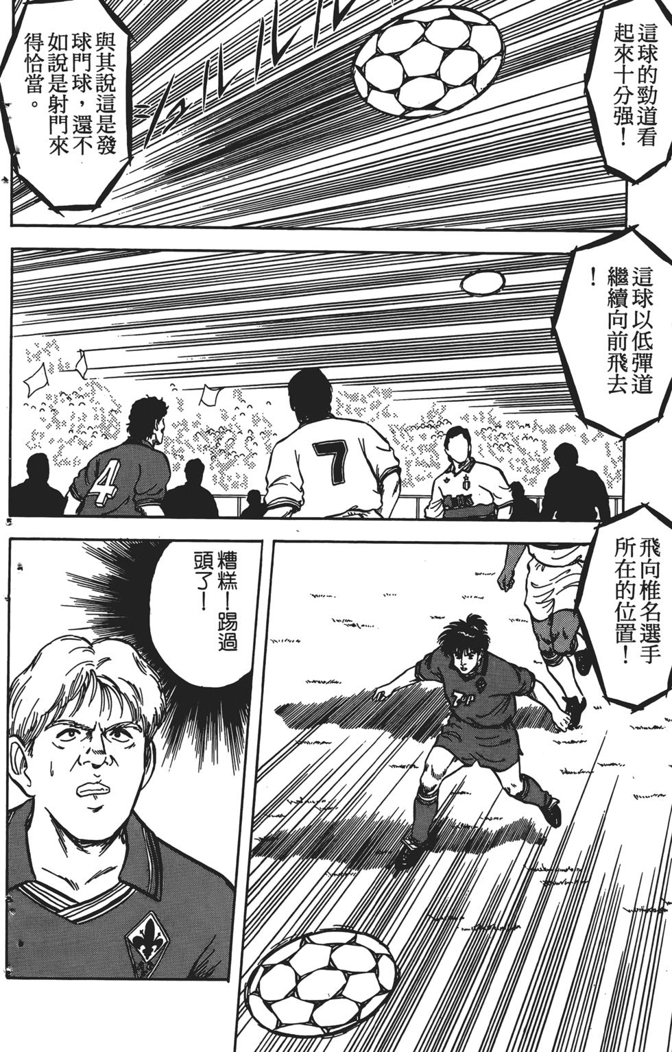 第182页