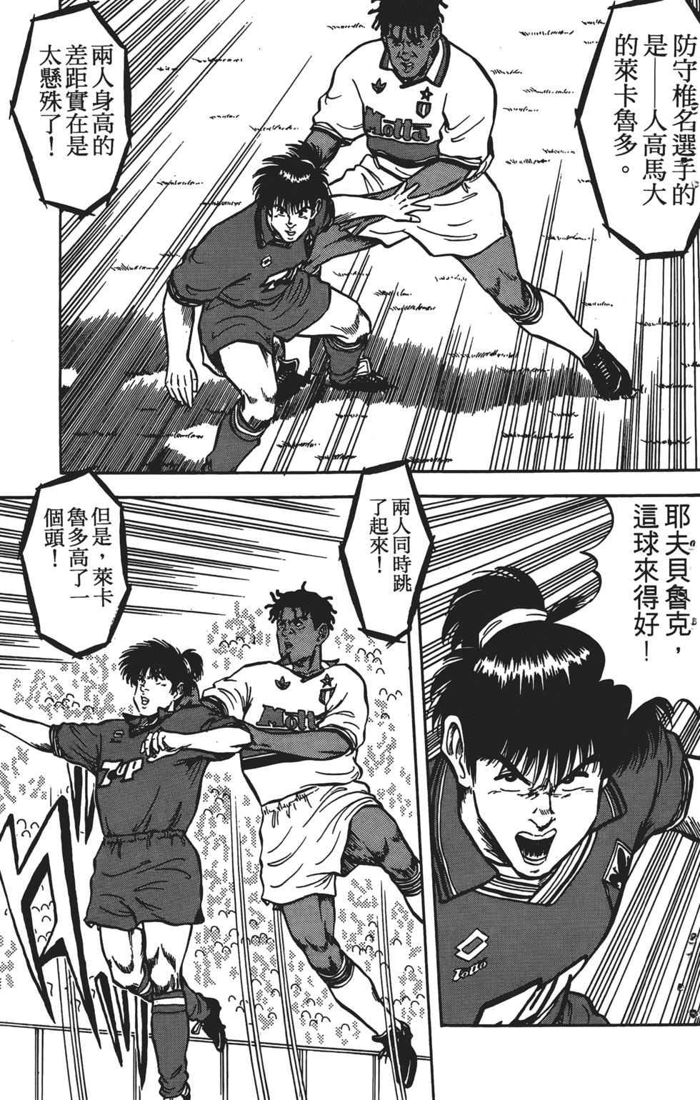第183页