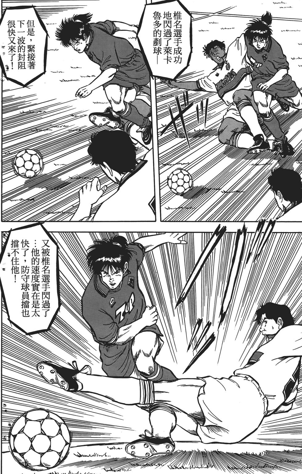 第188页