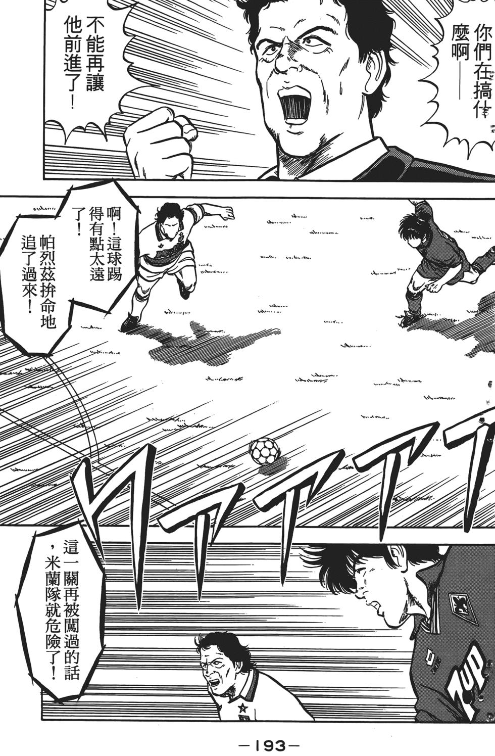 第189页