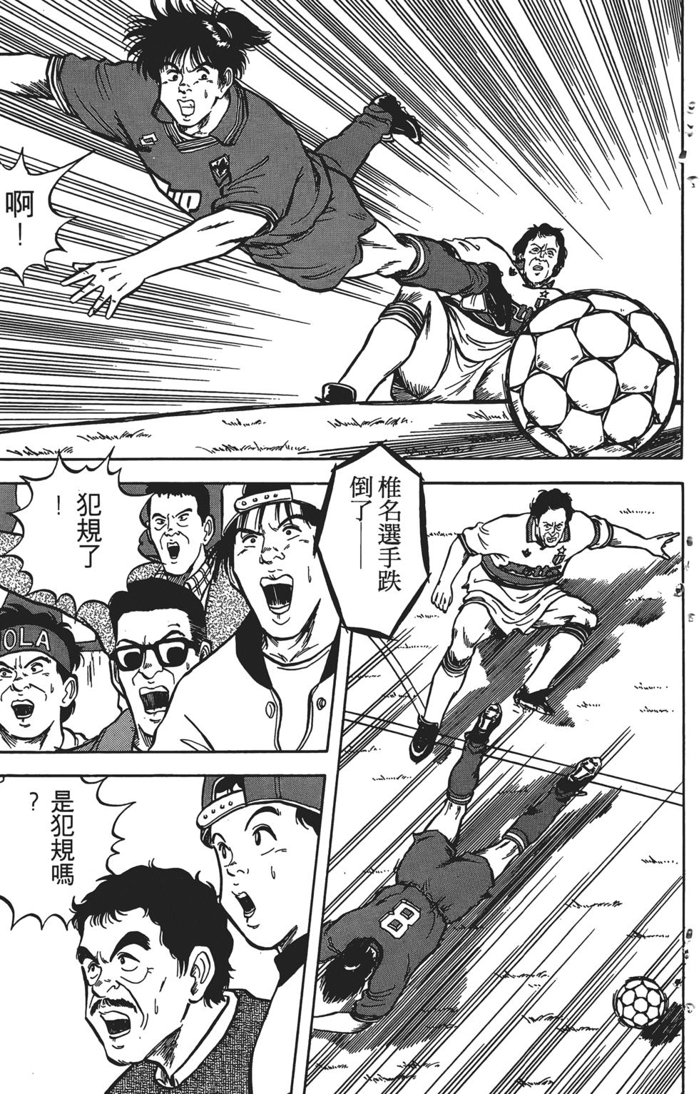 第191页