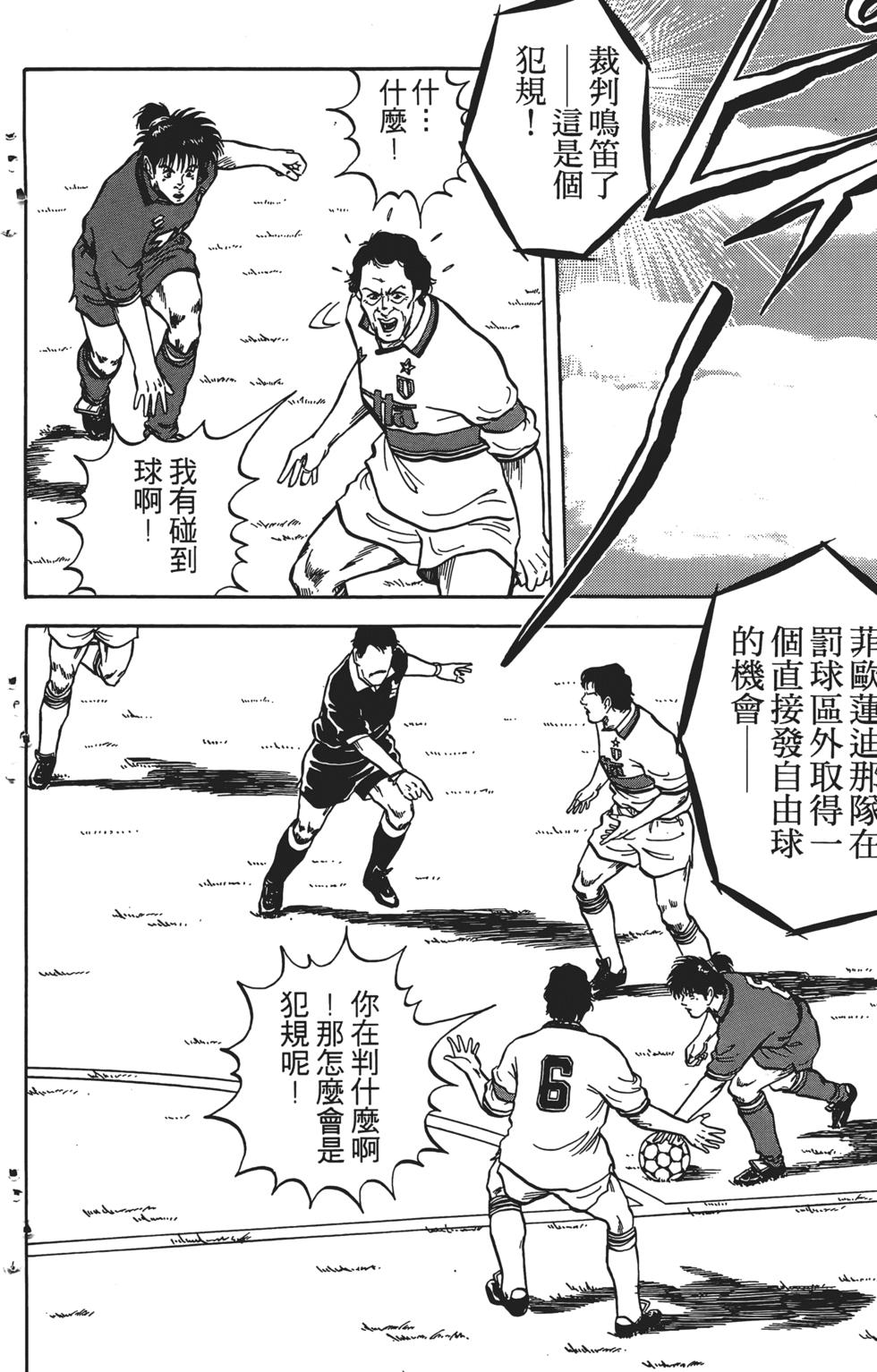 第192页