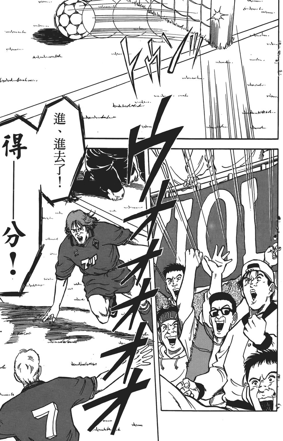 第197页