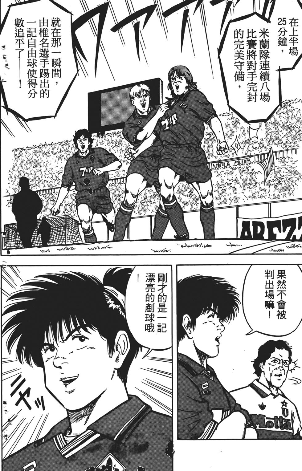 第198页