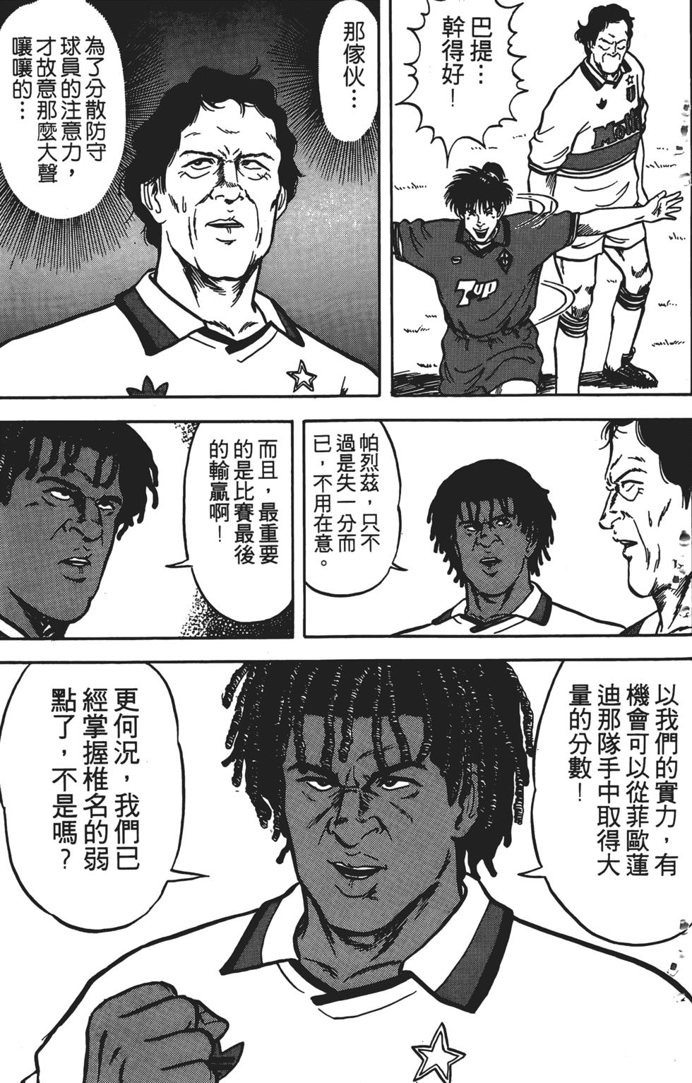 第199页