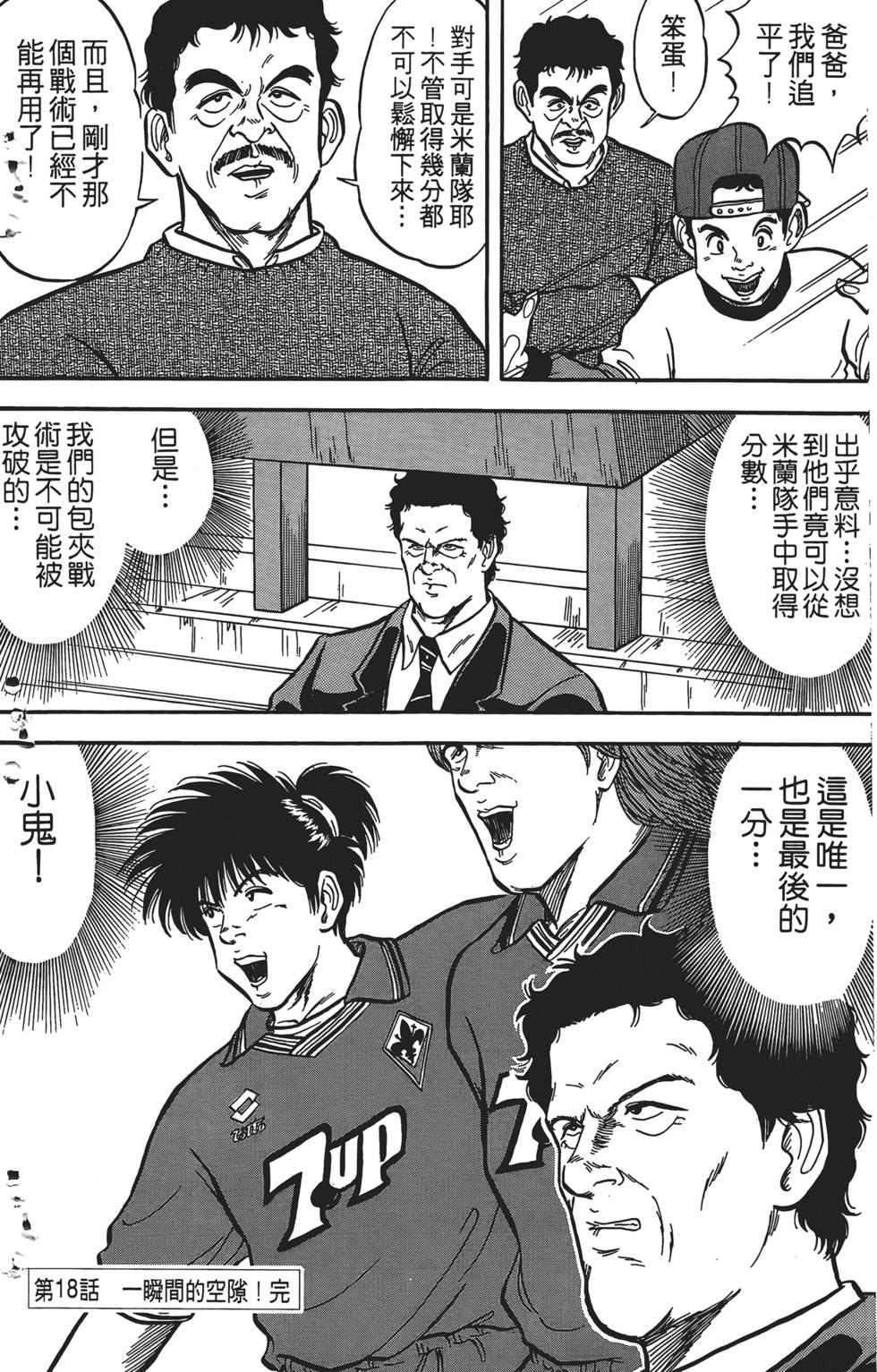 第200页