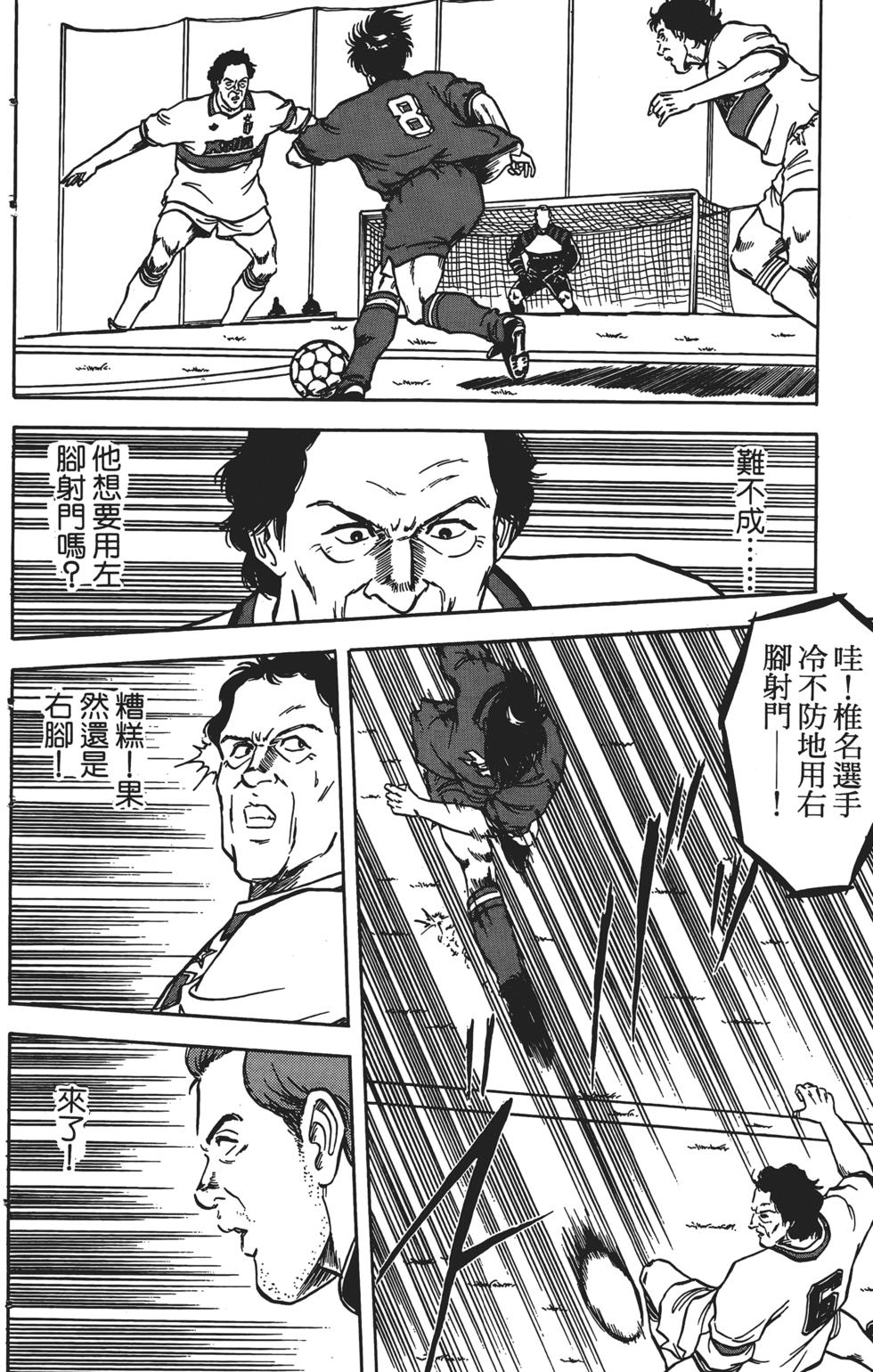 第118页