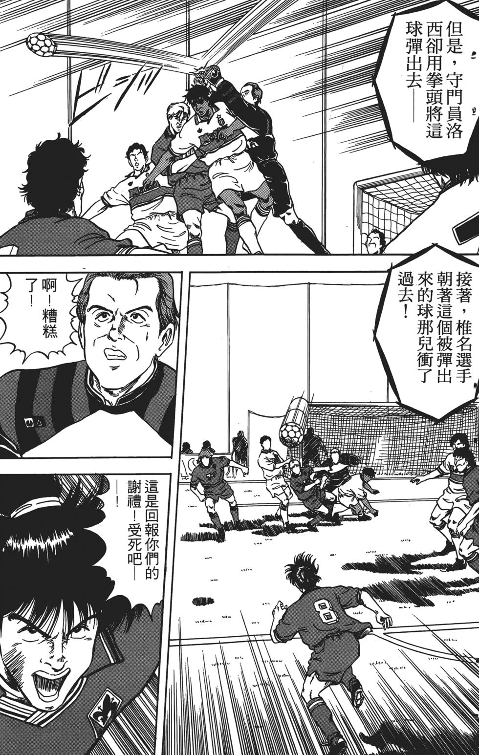 第123页
