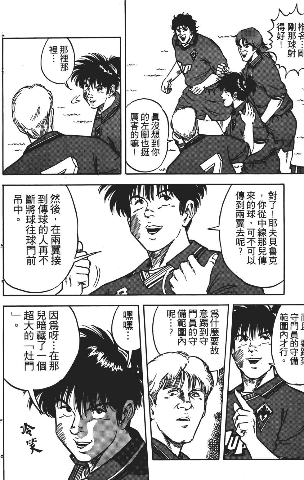 第136页