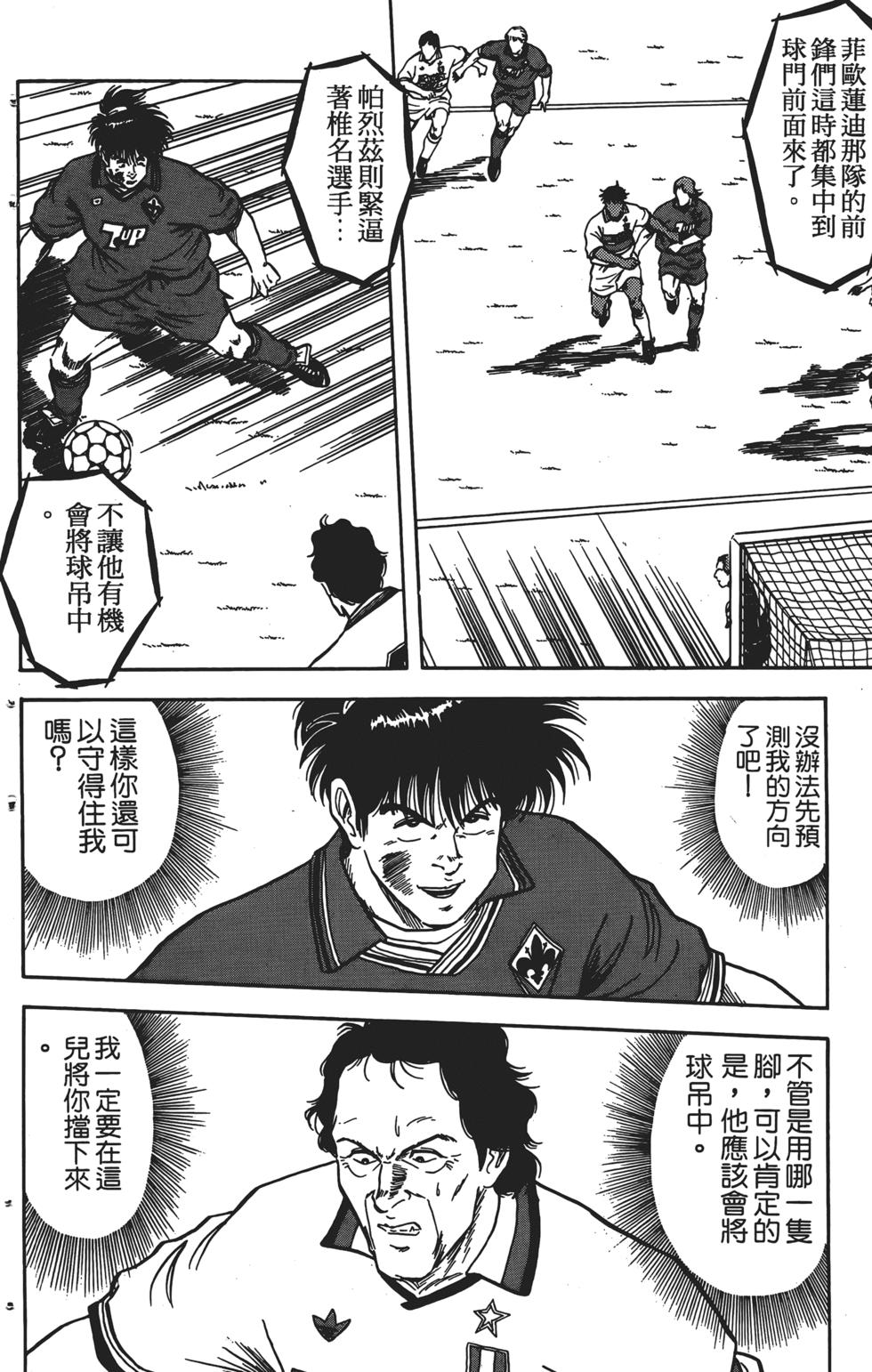 第140页