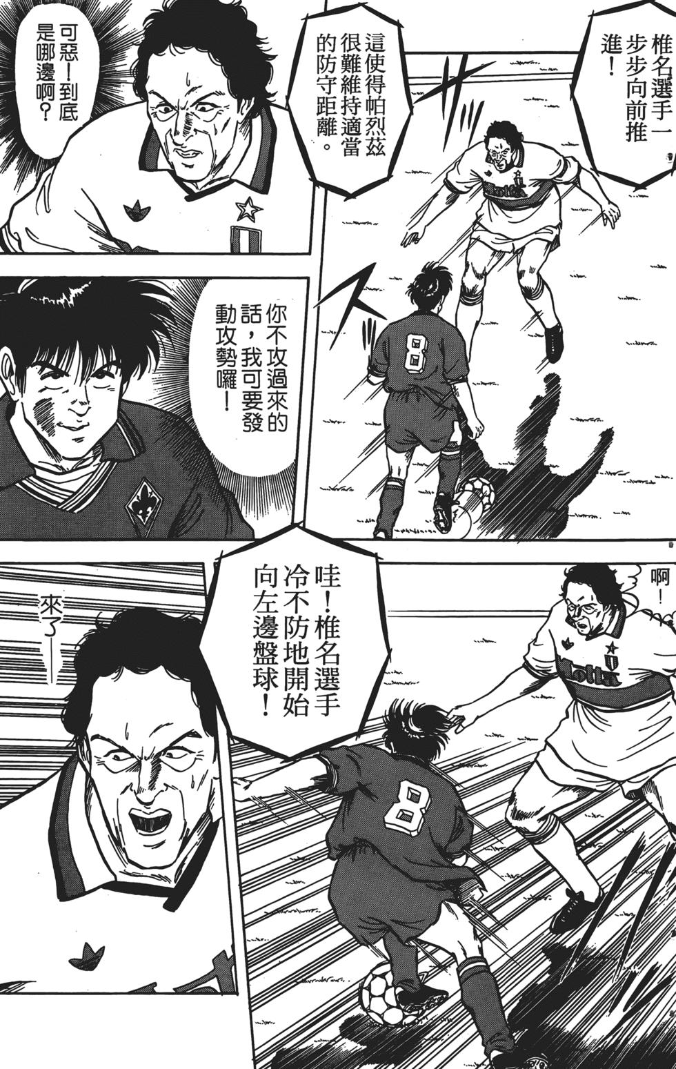 第141页