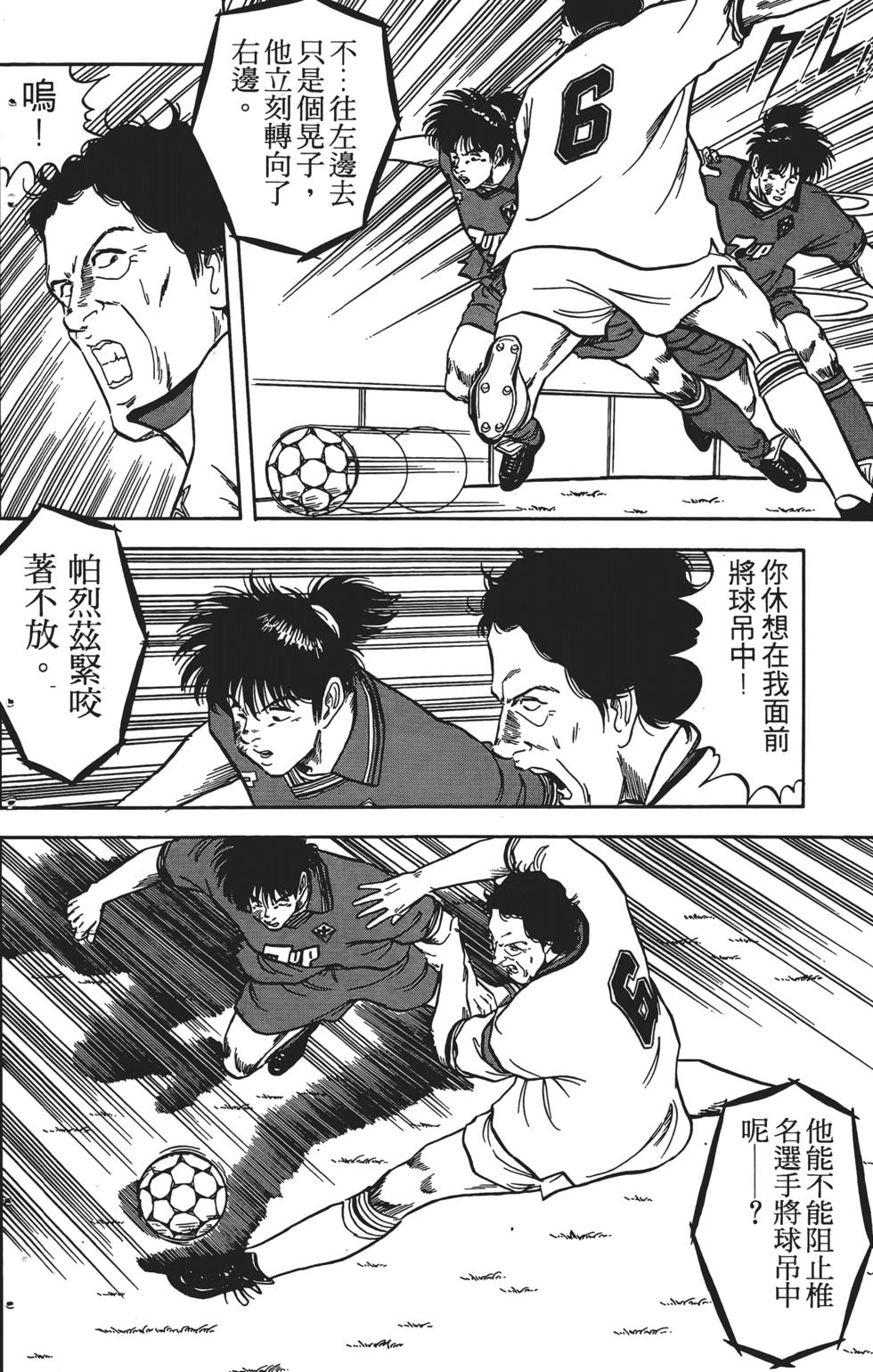 第142页