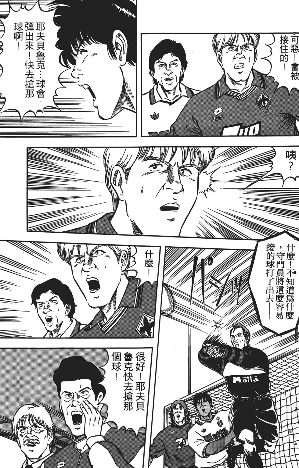 第145页