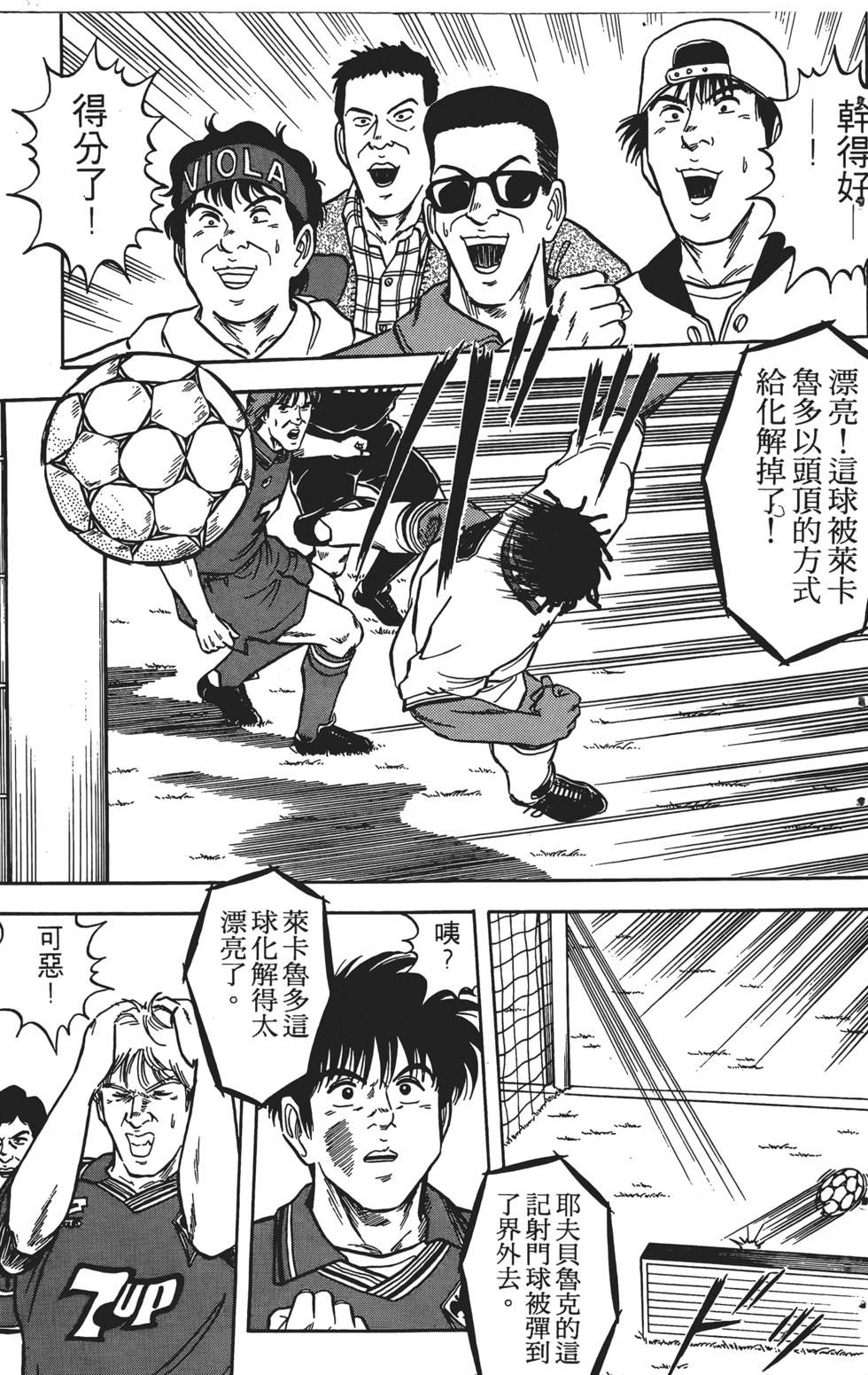 第147页