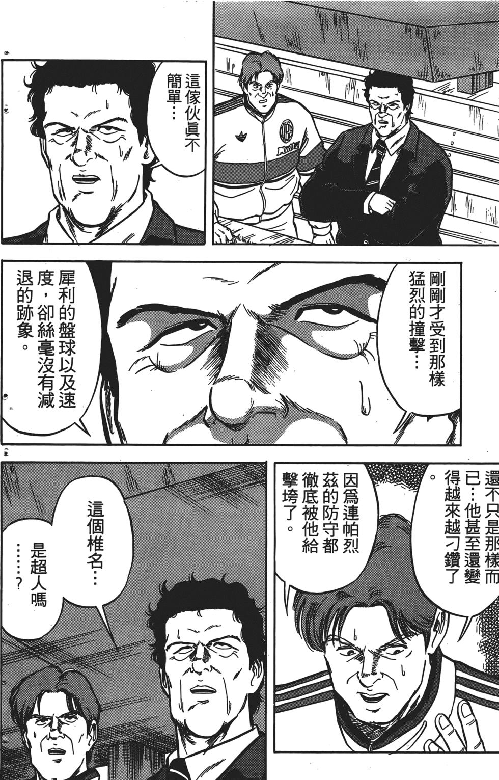 第148页