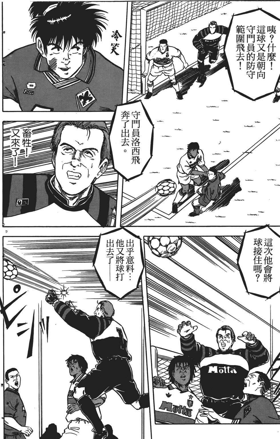 第150页