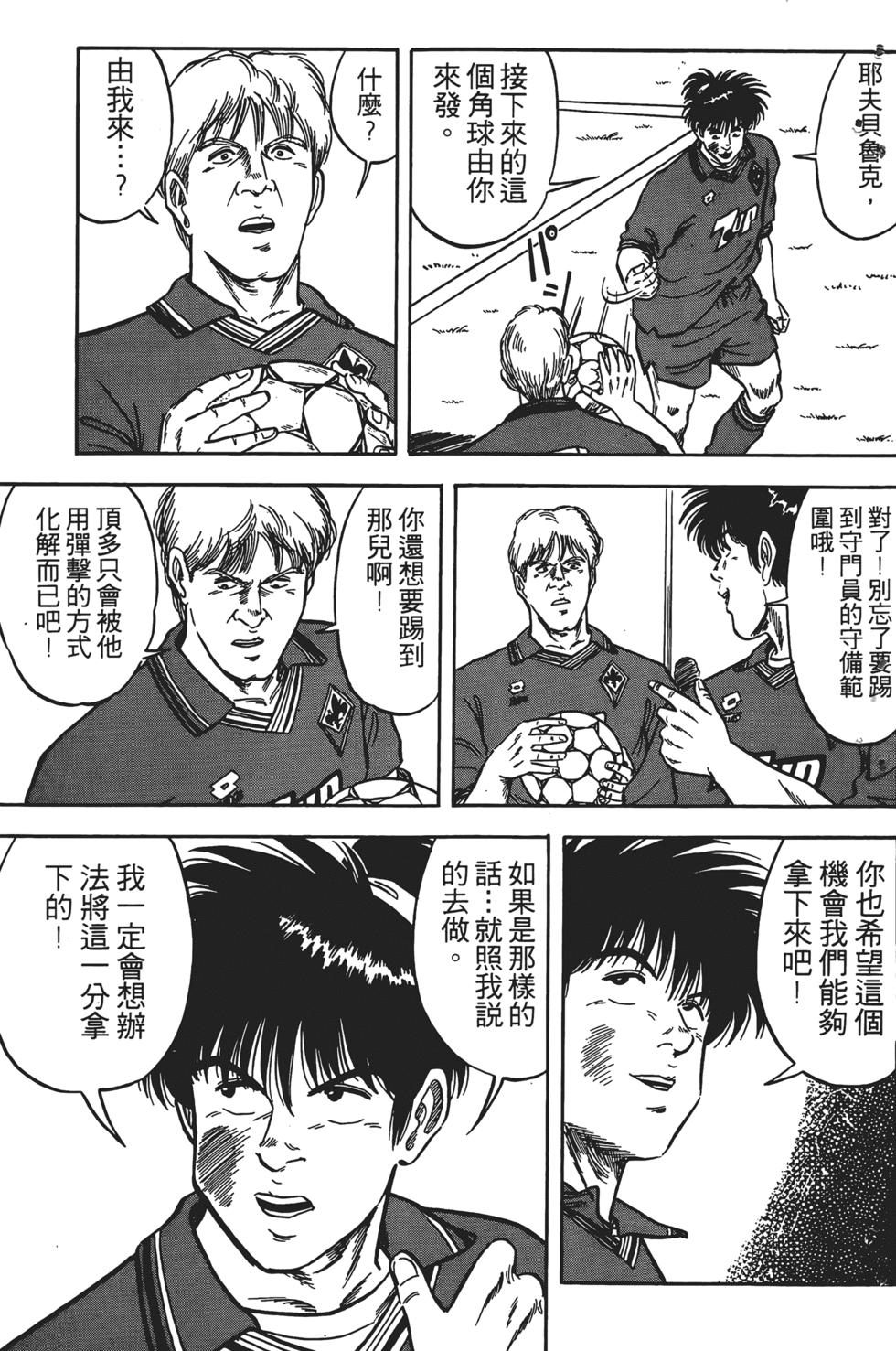 第163页