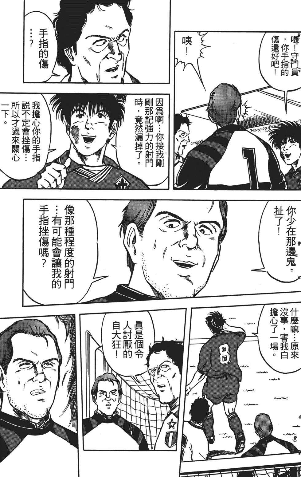第165页