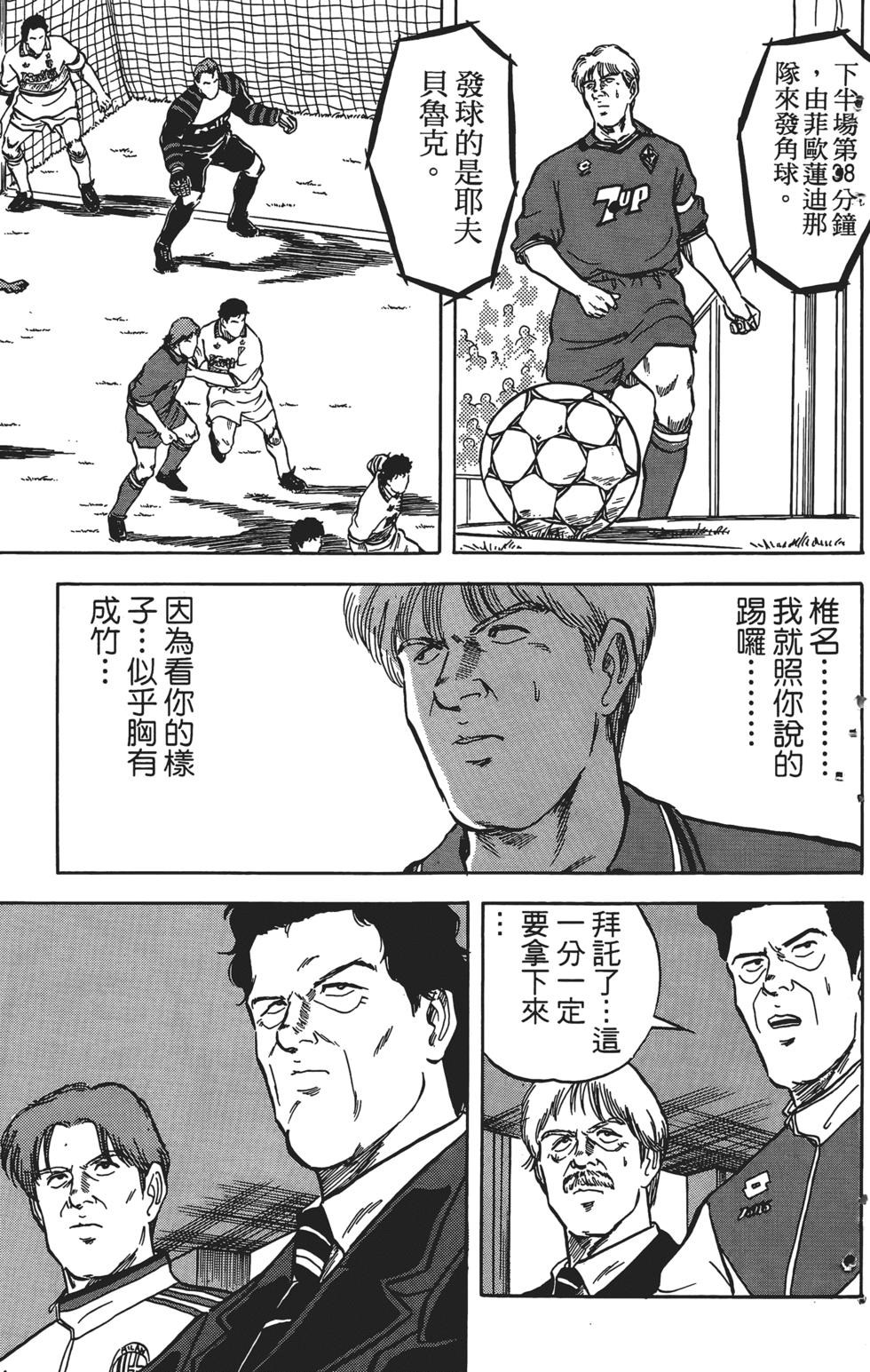 第167页