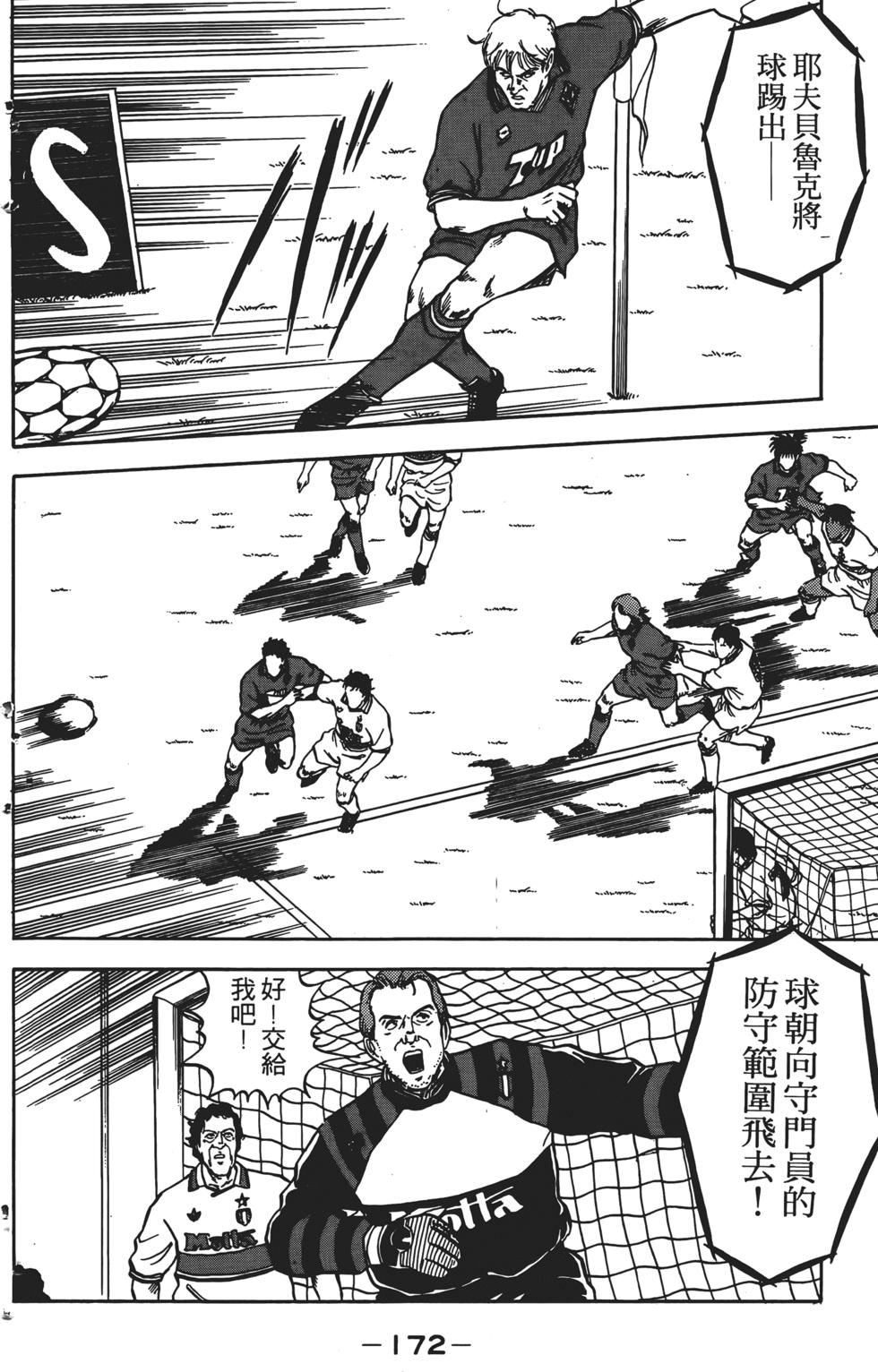 第168页