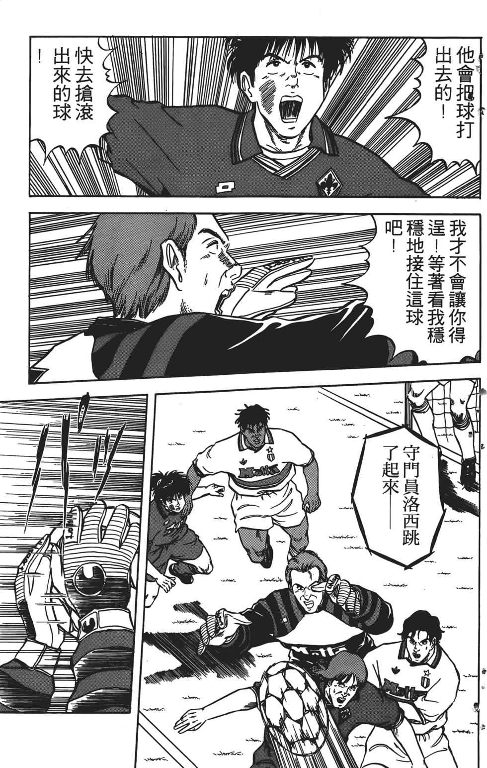 第169页