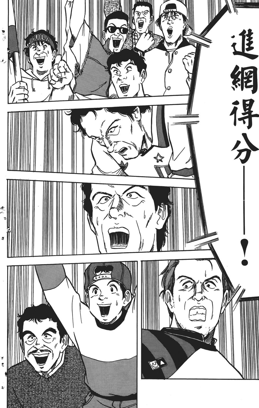 第174页