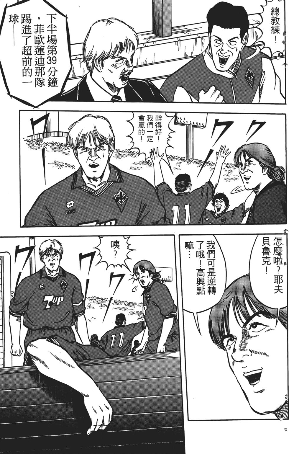 第175页