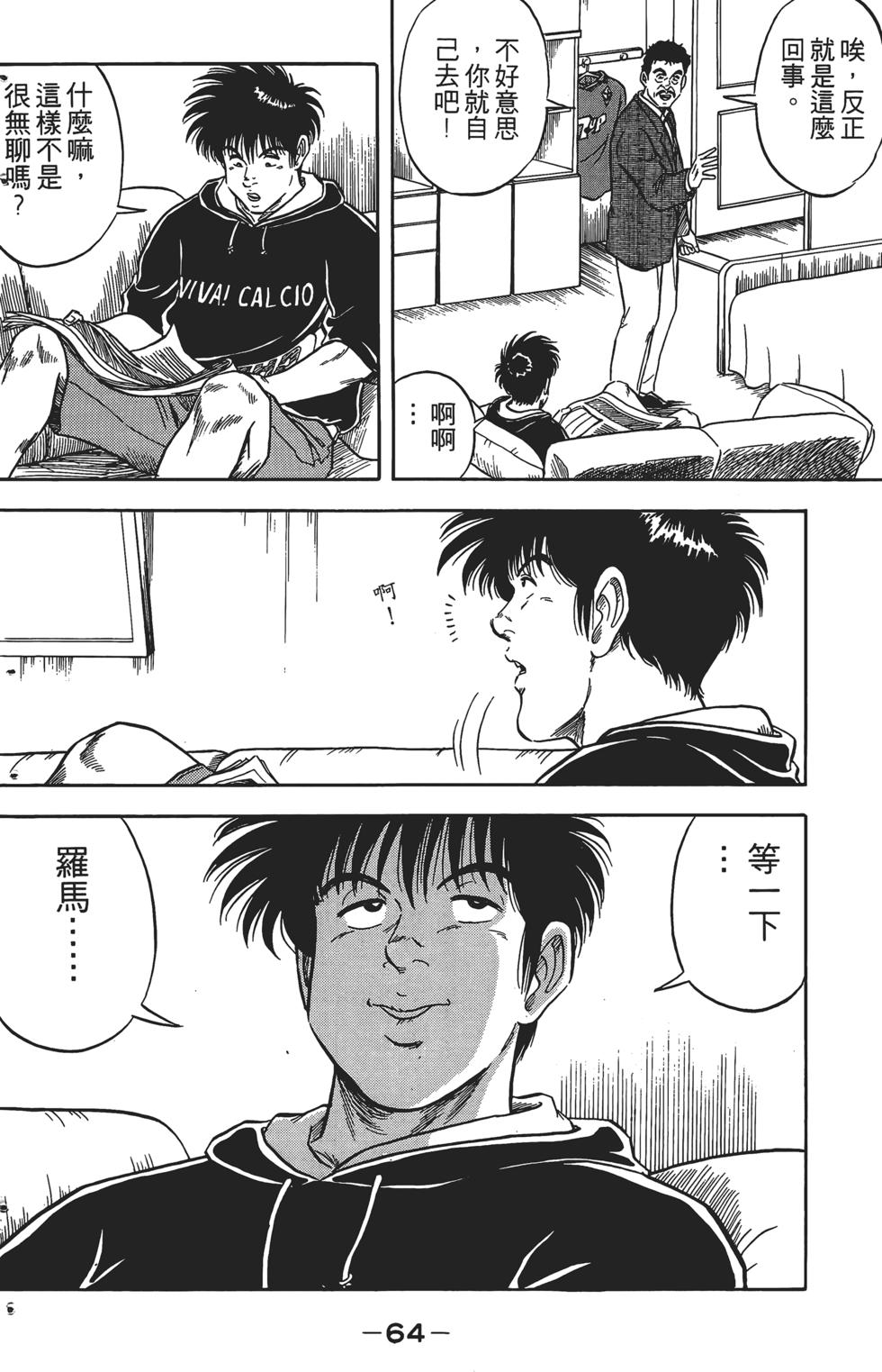 第60页