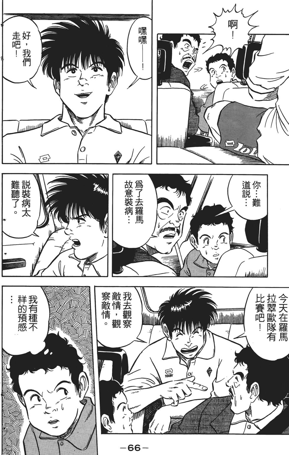 第62页