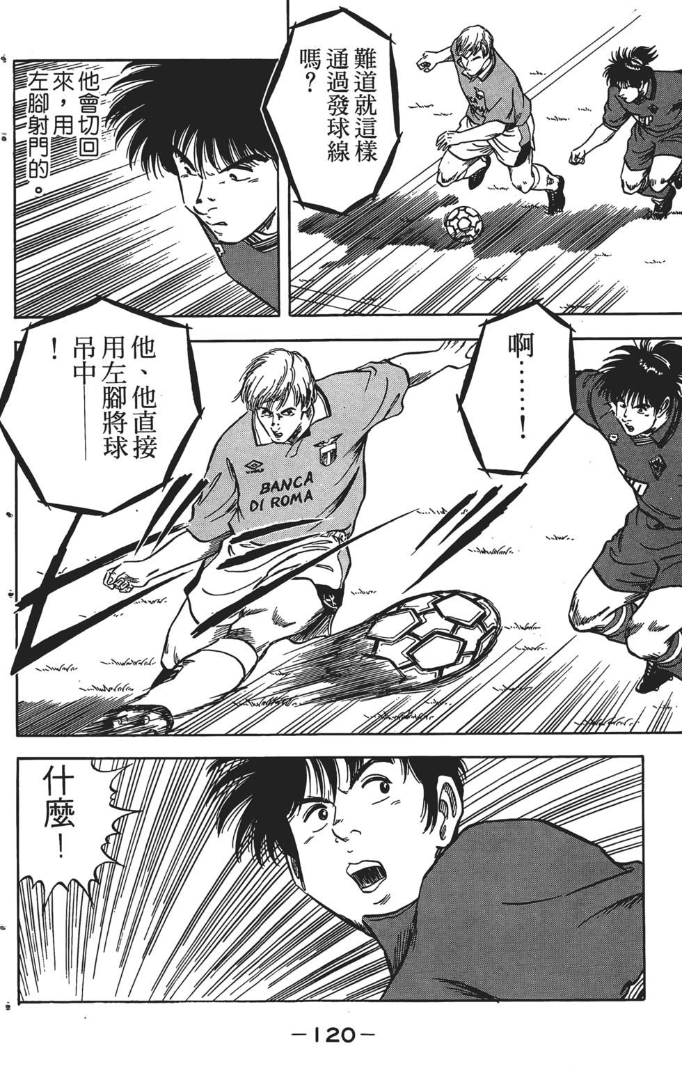 第116页