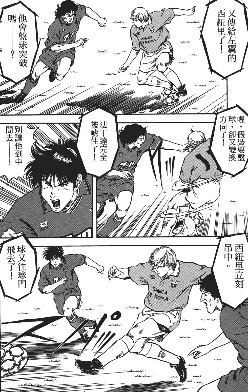 第124页