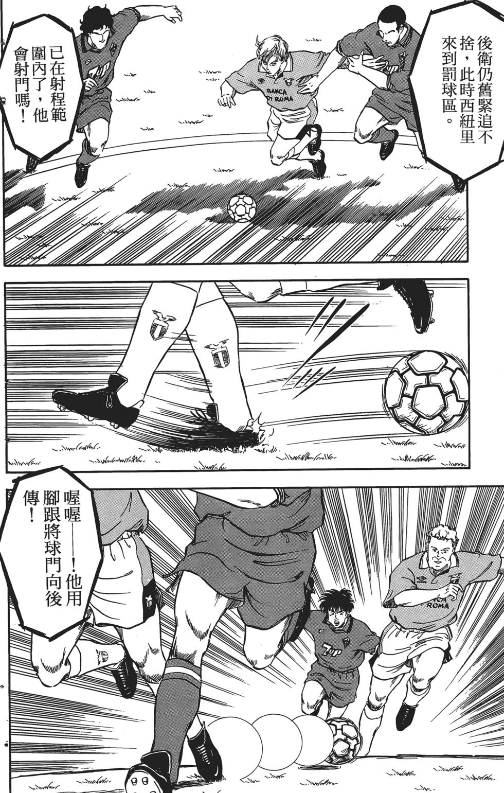 第128页
