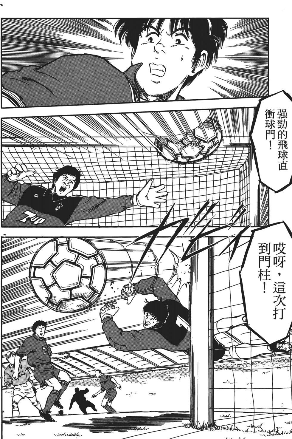 第130页