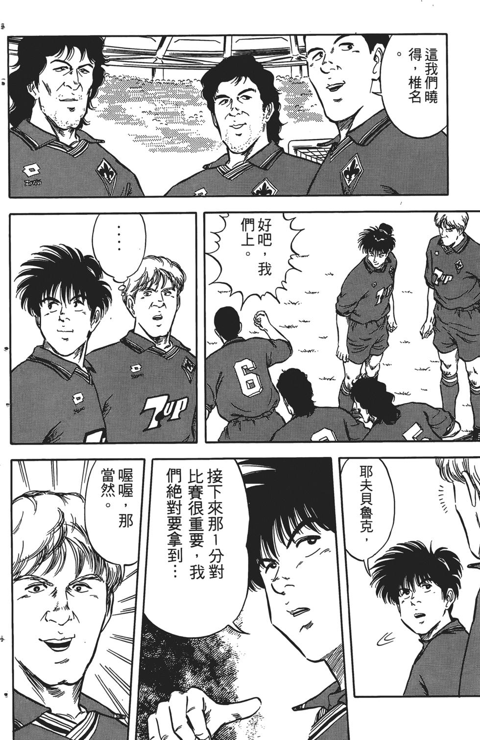 第132页