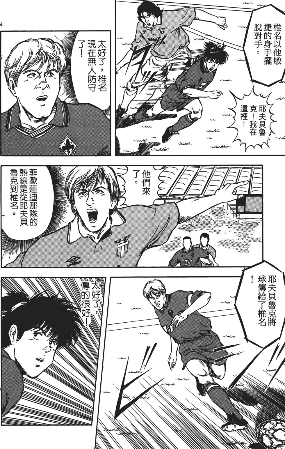第134页