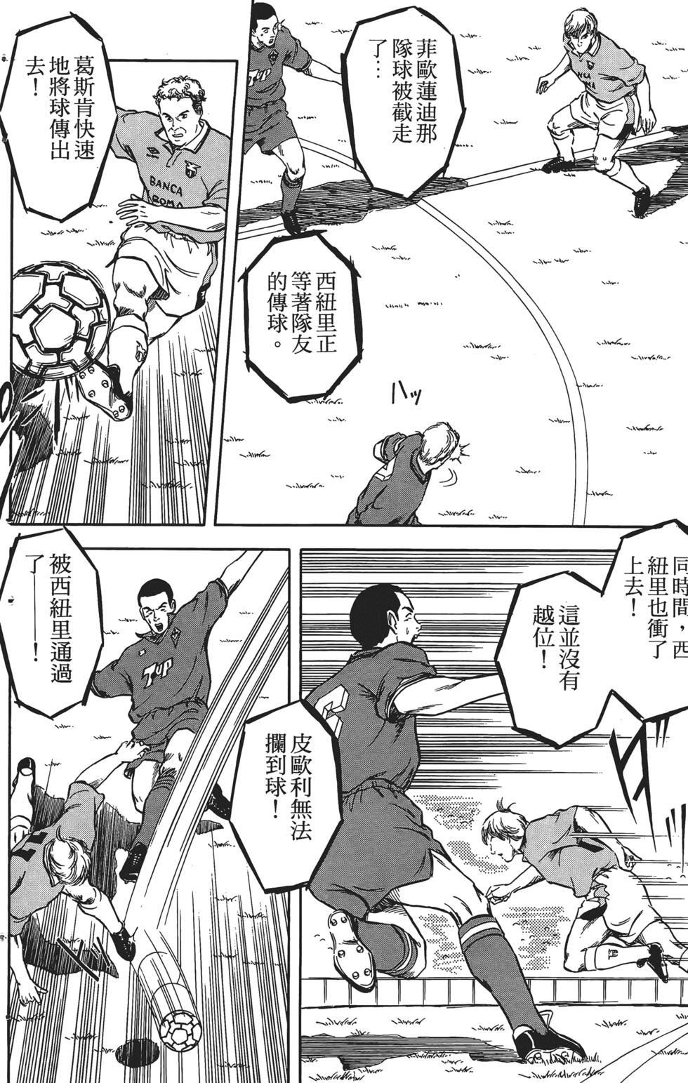 第136页